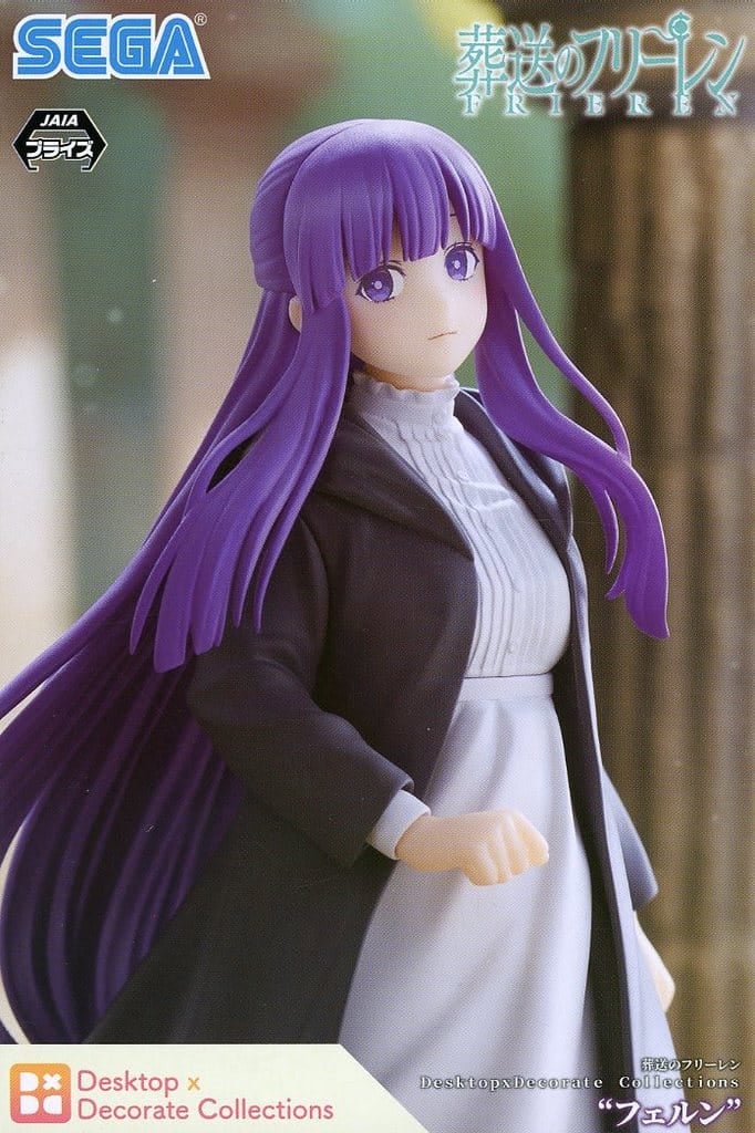 葬送のフリーレン Desktop×Decorate Collections フェルン[セガ]