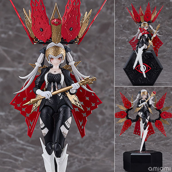 chitocerium I-hydra 1/1 プラモデル[グッドスマイルカンパニー]