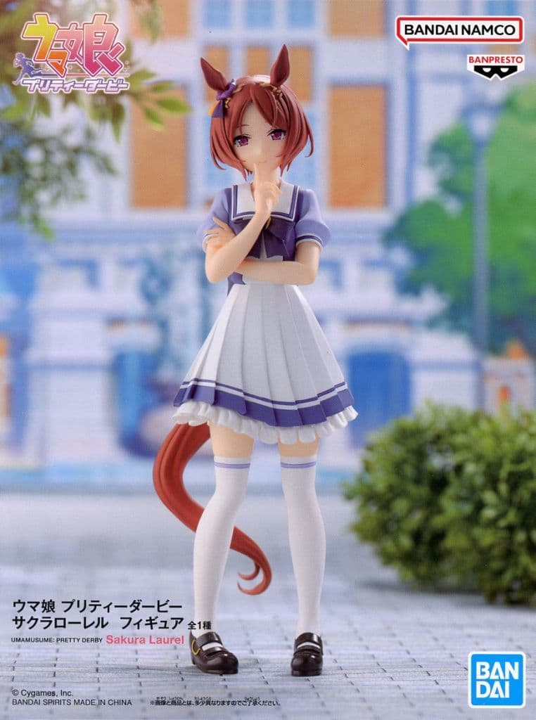 ウマ娘 プリティーダービー サクラローレル フィギュア[BANDAI SPIRITS]