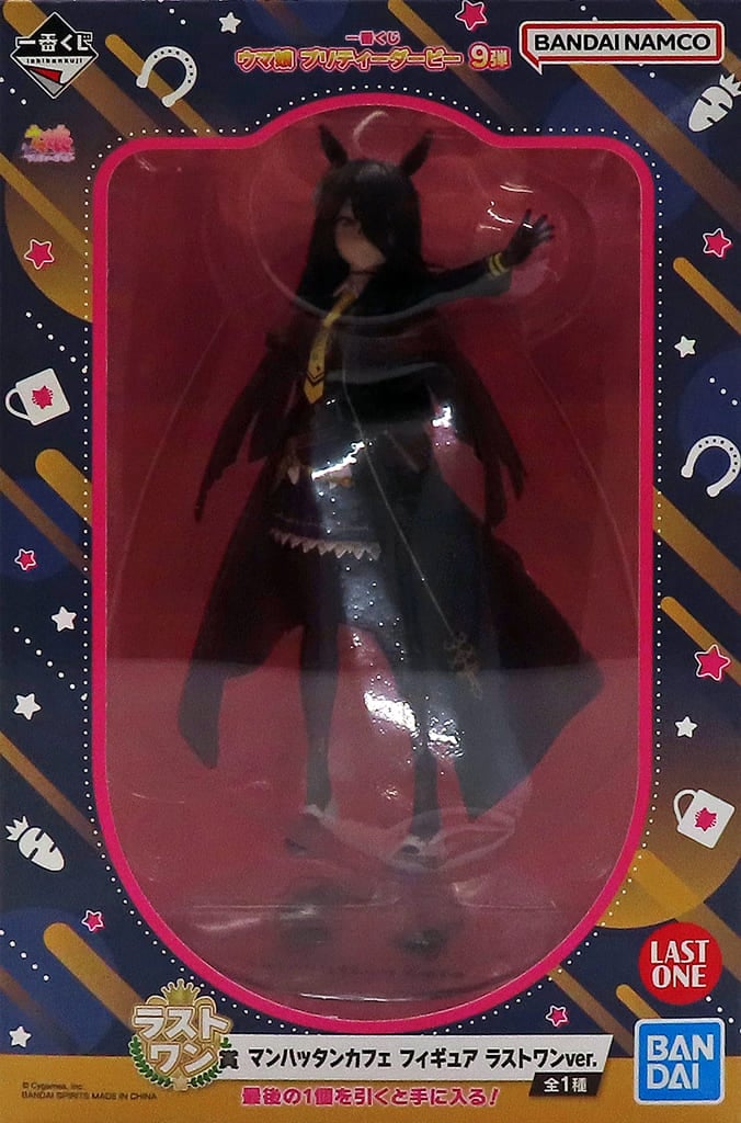 一番くじ ウマ娘 プリティーダービー 9弾 ラストワン賞 マンハッタンカフェ フィギュア[BANDAI SPIRITS]