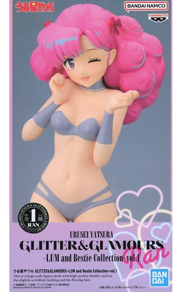 うる星やつら GLITTER&GLAMOURS-LUM and Bestie Collection-vol.1[BANDAI SPIRITS]