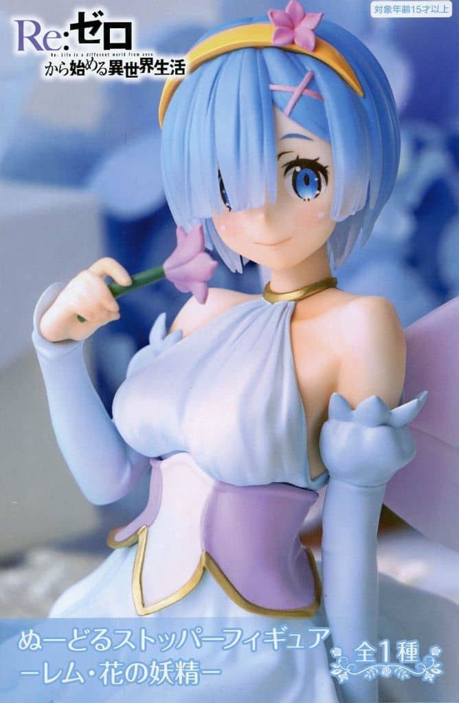 Re:ゼロから始める異世界生活 ぬーどる ストッパーフィギュア レム 花の妖精[フリュー]