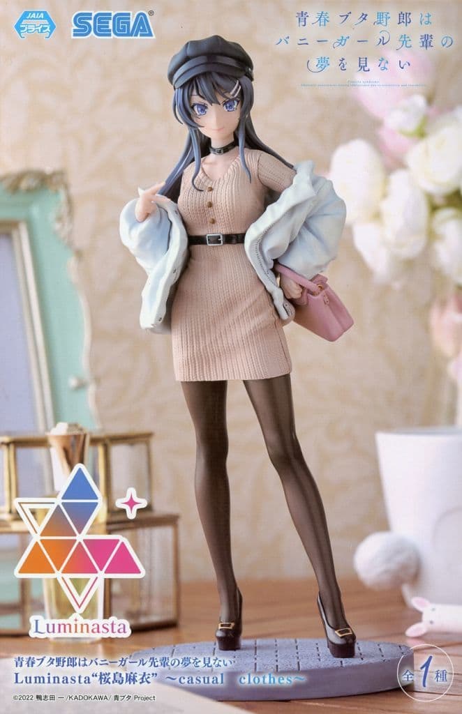 青春ブタ野郎はバニーガール先輩の夢を見ない Luminasta 桜島麻衣 〜casual clothes〜[セガ]