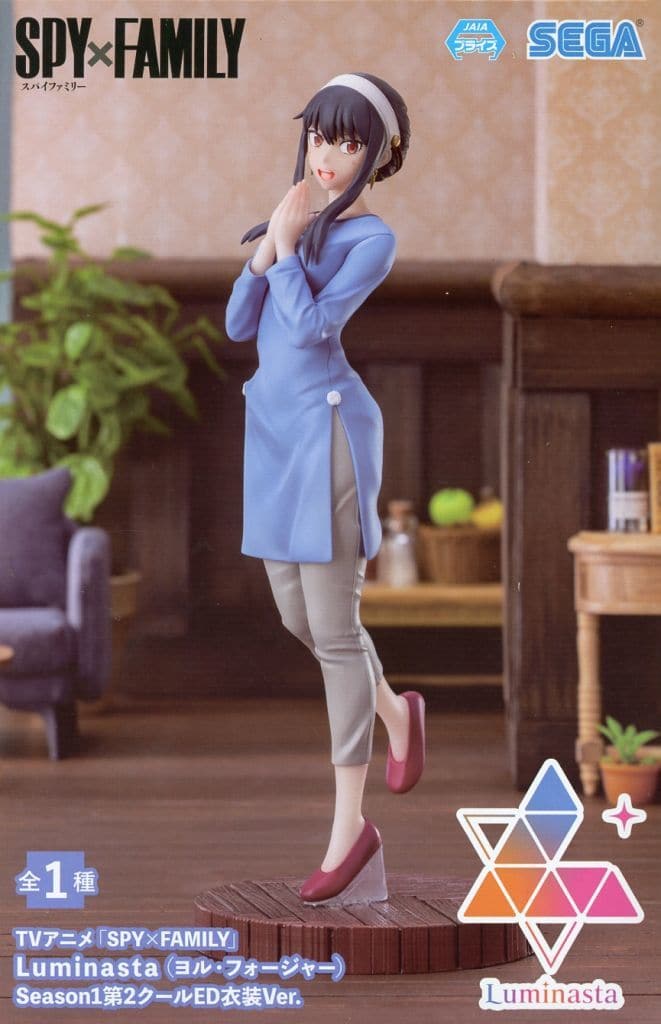 TVアニメ「SPY×FAMILY」 Luminasta ヨル・フォージャー Season1 第2クール ED衣装Ver.[セガ]