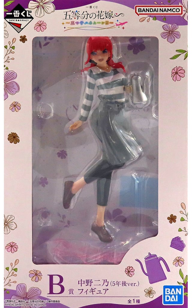 一番くじ 五等分の花嫁∽ 〜五つ子ハネムーン!!〜 B賞 中野二乃（5年後ver.） フィギュア[BANDAI SPIRITS]