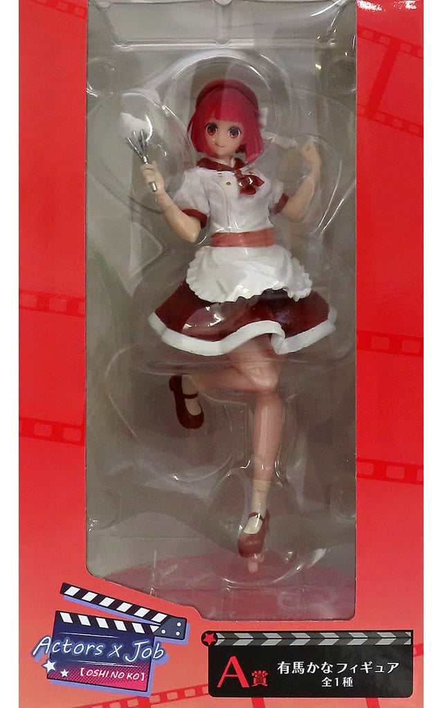 タイトーくじ 【推しの子】 Actors × Job A賞 有馬かな フィギュア[タイトー]