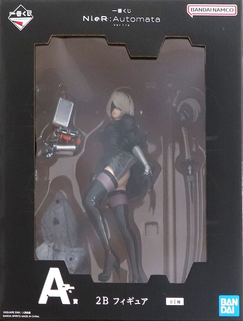 一番くじ NieR:Automata Ver1.1a A賞 2B フィギュア[BANDAI SPIRITS]