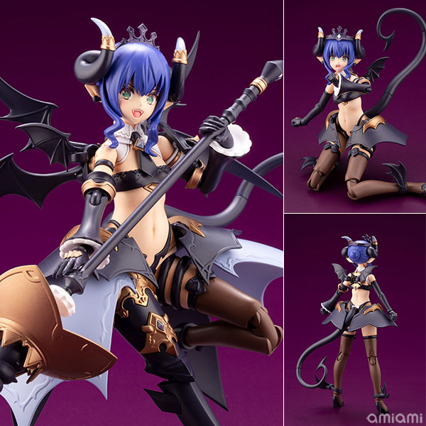 アルカナディア ヴェルルッタ プラモデル（再販）[コトブキヤ]