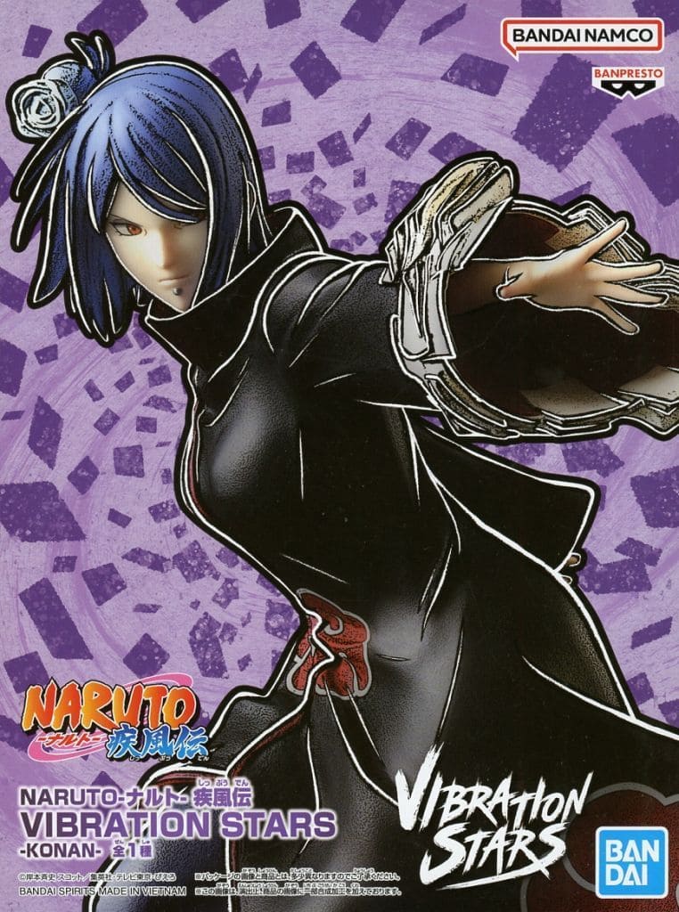 NARUTO-ナルト- 疾風伝 VIBRATION STARS-KONAN-[BANDAI SPIRITS]