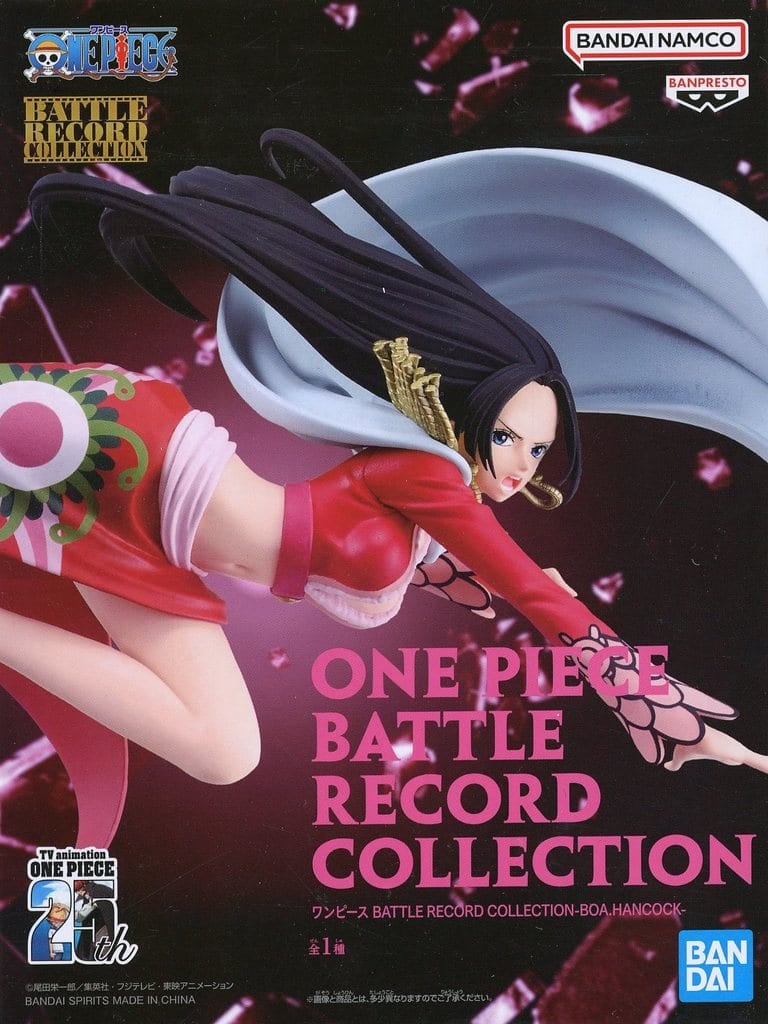 ワンピース BATTLE RECORD COLLECTION-BOA.HANCOCK-[BANDAI SPIRITS]