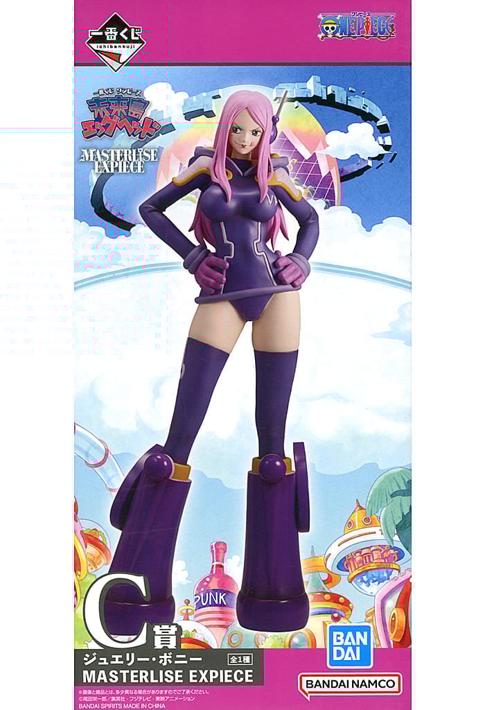 一番くじ ワンピース 未来島エッグヘッド C賞 ジュエリー・ボニー MASTERLISE EXPIECE[BANDAI SPIRITS]