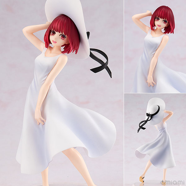 【推しの子】 有馬かな Full moon…! ver. 完成品フィギュア[KADOKAWA]