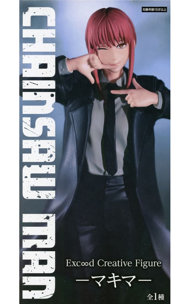 TVアニメ『チェンソーマン』 Exc∞d Creative Figure マキマ[フリュー]