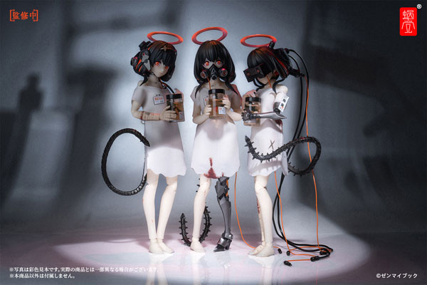 三猿 〈見ざる・聞かざる・言わざる〉 プレミアムセット 1/12 完成品アクションフィギュア[蝸之殼Snail Shell]