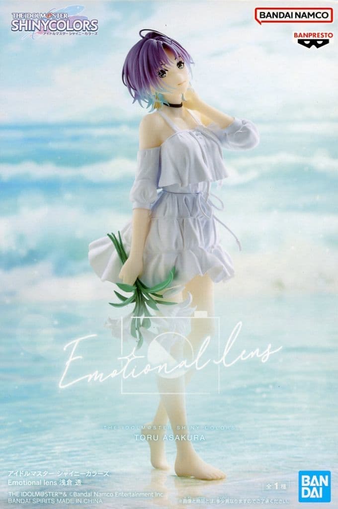 アイドルマスター シャイニーカラーズ Emotional lens 浅倉 透[BANDAI SPIRITS]