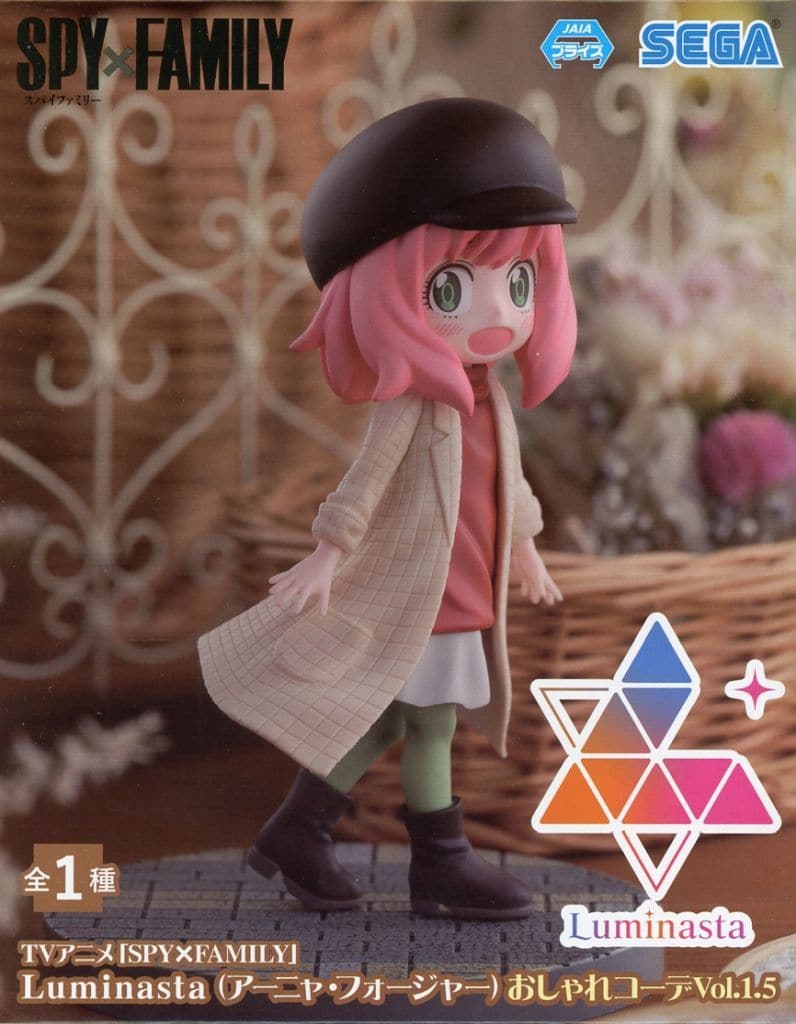 TVアニメ「SPY×FAMILY」 Luminasta アーニャ・フォージャー おしゃれコーデVol.1.5[セガ]