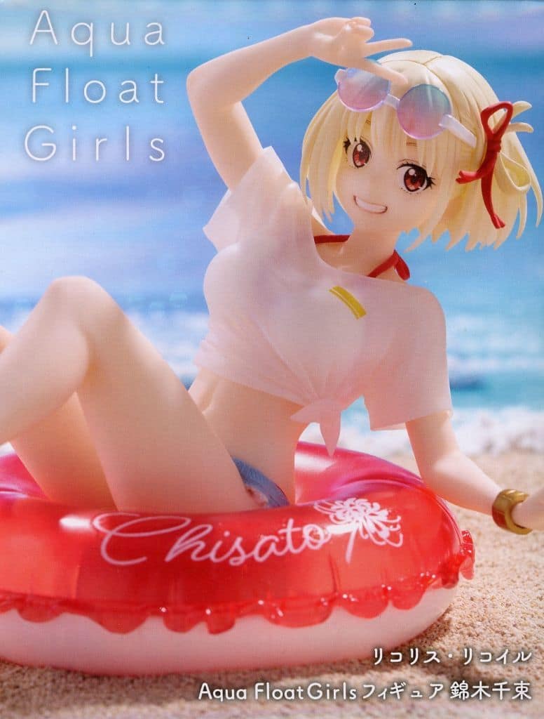 リコリス・リコイル Aqua Float Girls フィギュア 錦木千束[タイトー]