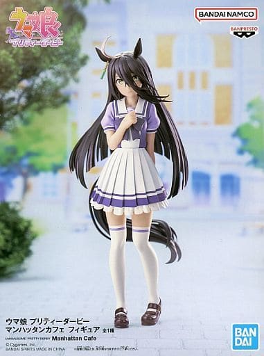 ウマ娘 プリティーダービー マンハッタンカフェ フィギュア[BANDAI SPIRITS]（再登場）