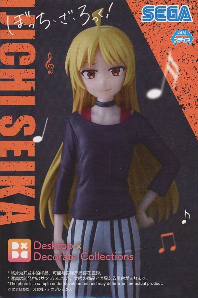 アニメ「ぼっち・ざ・ろっく！」 Desktop×Decorate Collections 伊地知星歌[セガ]