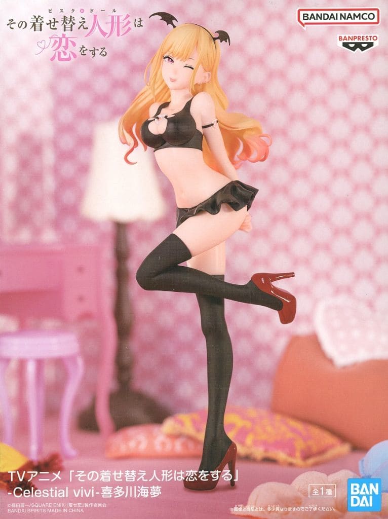 TVアニメ「その着せ替え人形は恋をする」 -Celestial vivi- 喜多川海夢[BANDAI SPIRITS]