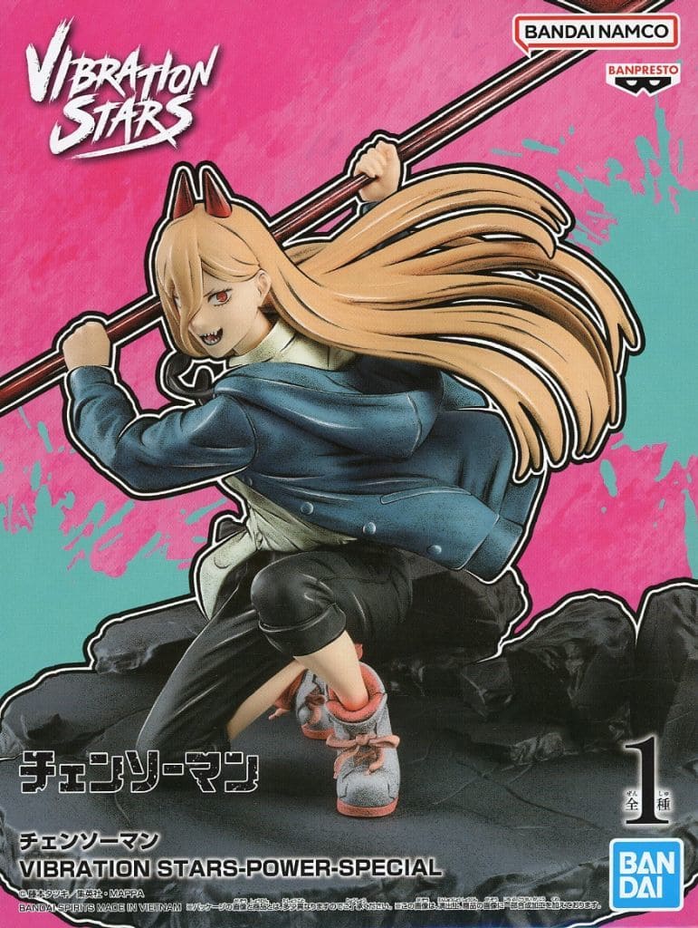 チェンソーマン VIBRATION STARS-POWER-SPECIAL[BANDAI SPIRITS]