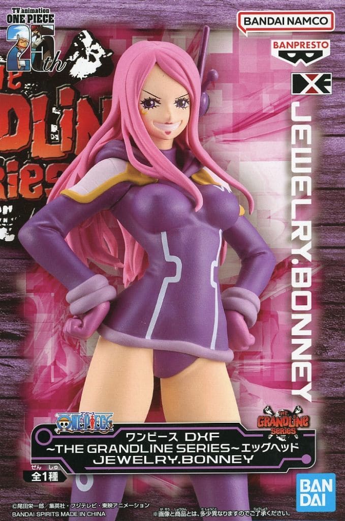ワンピース DXF〜THE GRANDLINE SERIES〜エッグヘッド JEWELRY.BONNEY[BANDAI SPIRITS]