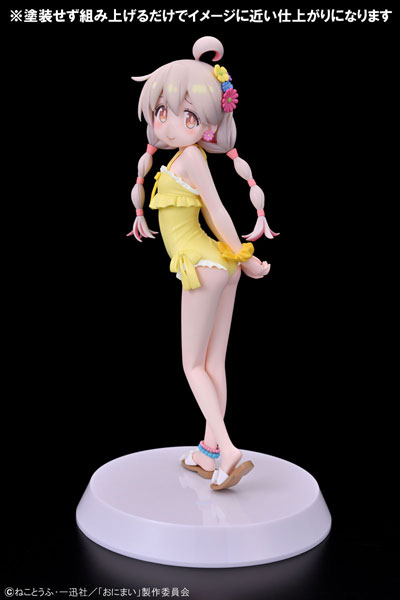 TVアニメ『お兄ちゃんはおしまい！』 アッセンブル・ヒロインズ 緒山まひろ[Summer Queens] 組立フィギュアキット[アワートレジャー]