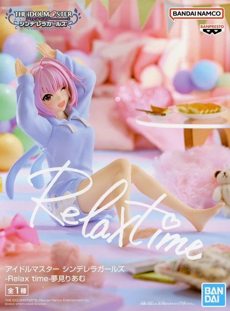 アイドルマスター シンデレラガールズ Relax time 夢見りあむ[BANDAI SPIRITS]
