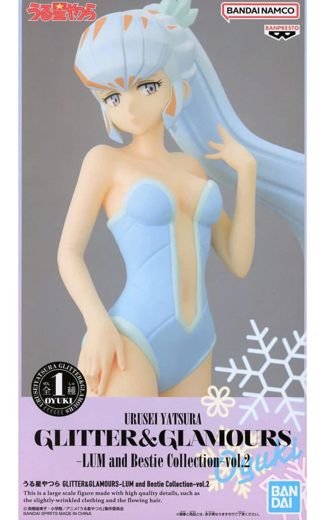 うる星やつら GLITTER&GLAMOURS-LUM and Bestie Collection-vol.2[BANDAI SPIRITS]