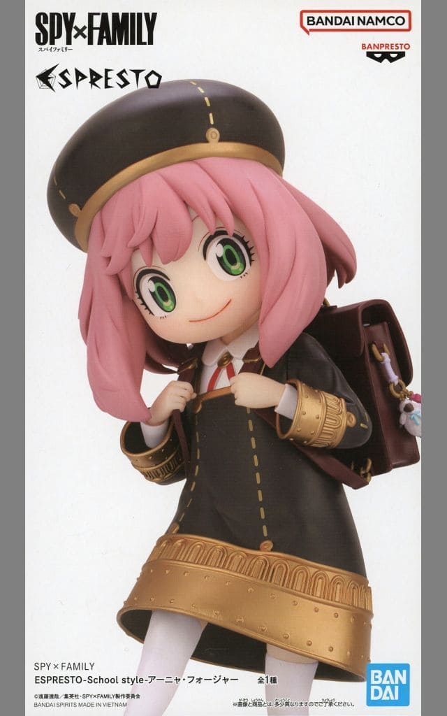 SPY×FAMILY ESPRESTO School style アーニャ・フォージャー[BANDAI SPIRITS]