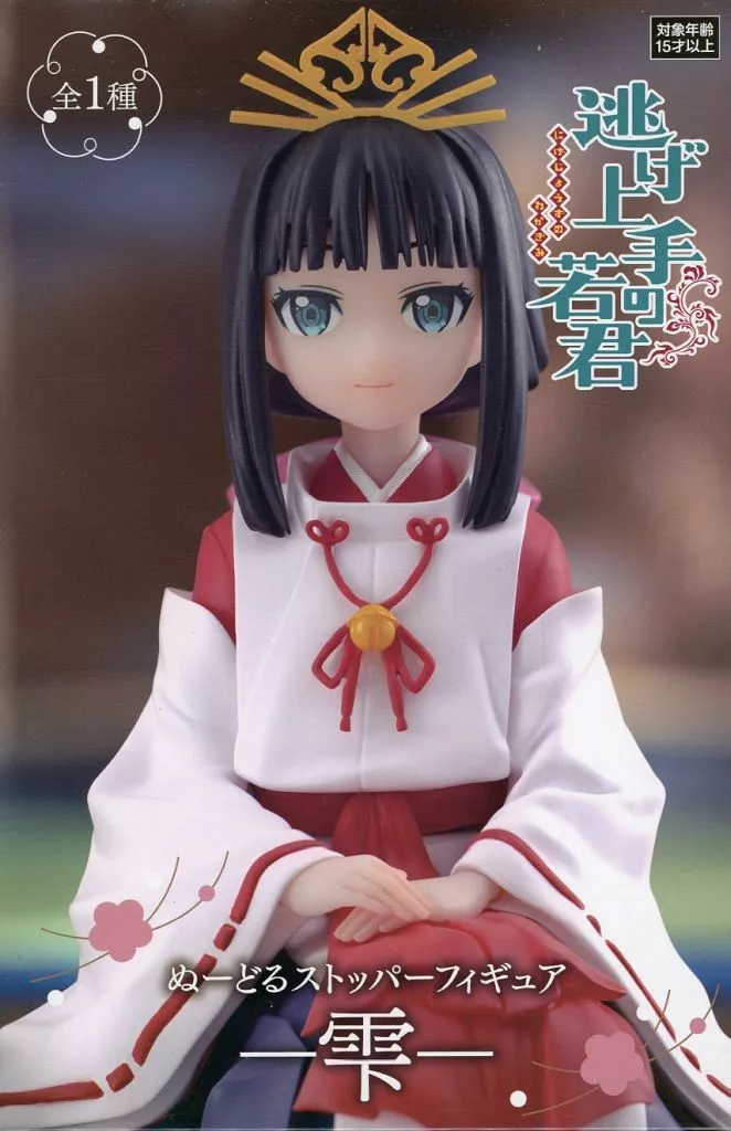 TVアニメ「逃げ上手の若君」 ぬーどるストッパーフィギュア 雫[フリュー]