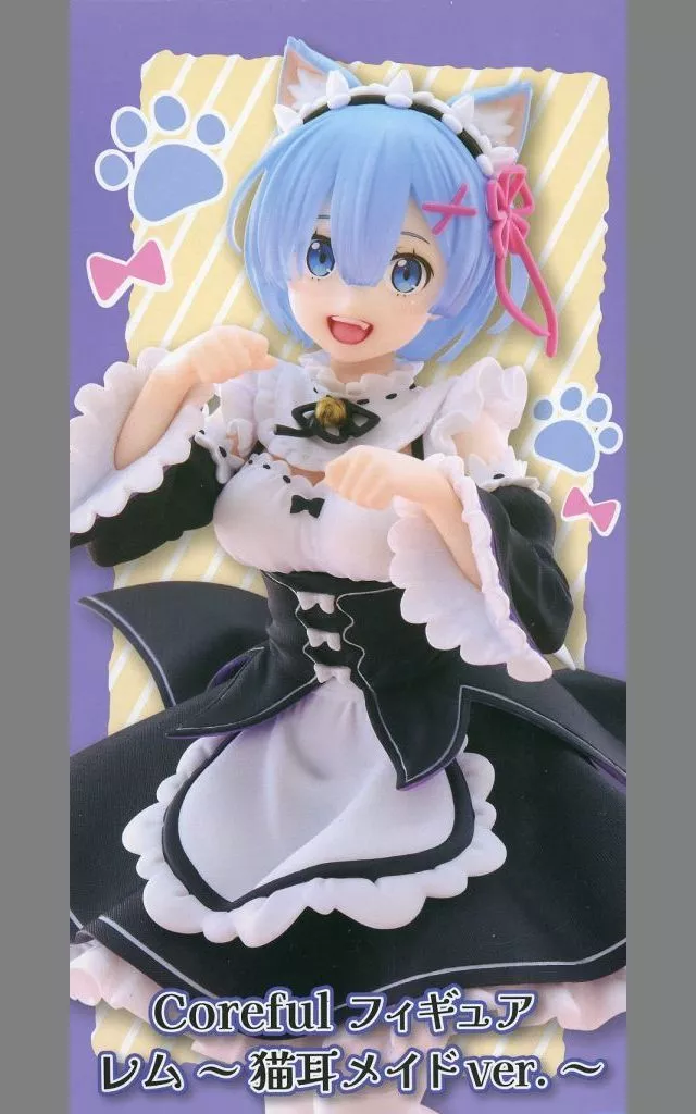 Re:ゼロから始める異世界生活 Coreful フィギュア レム〜猫耳メイドver.〜[タイトー]