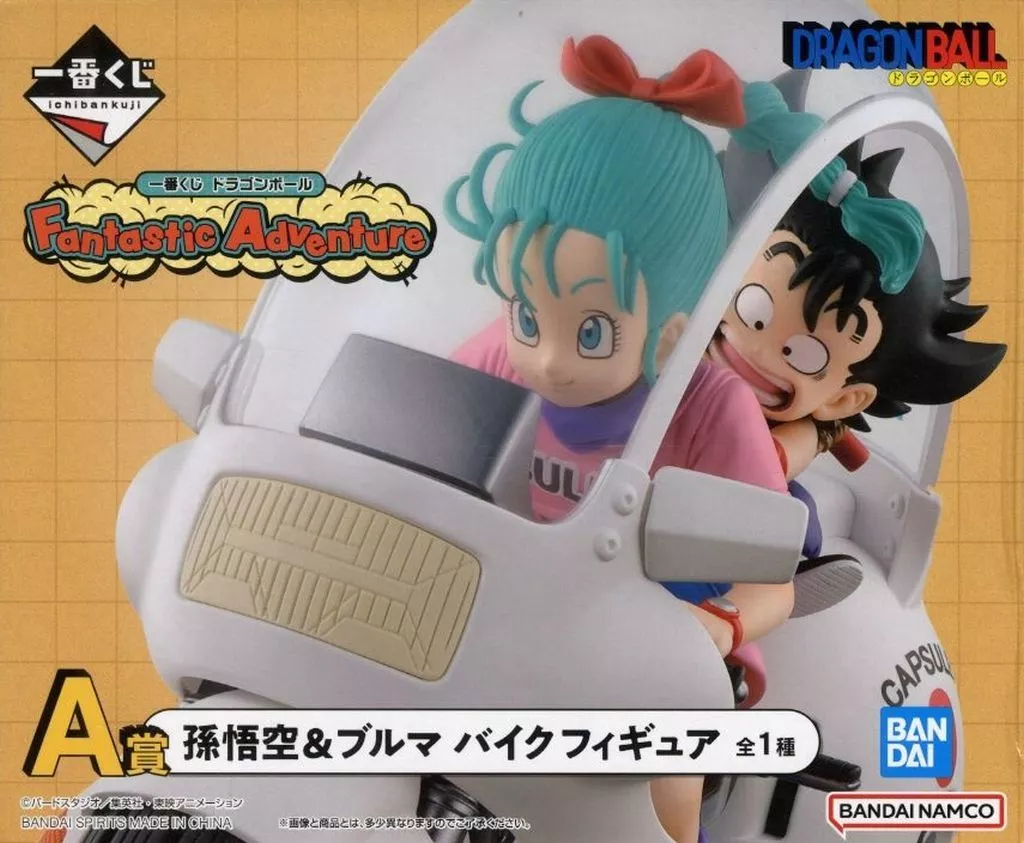 一番くじ ドラゴンボール Fantastic Adventure A賞 孫悟空＆ブルマ バイクフィギュア[BANDAI SPIRITS]
