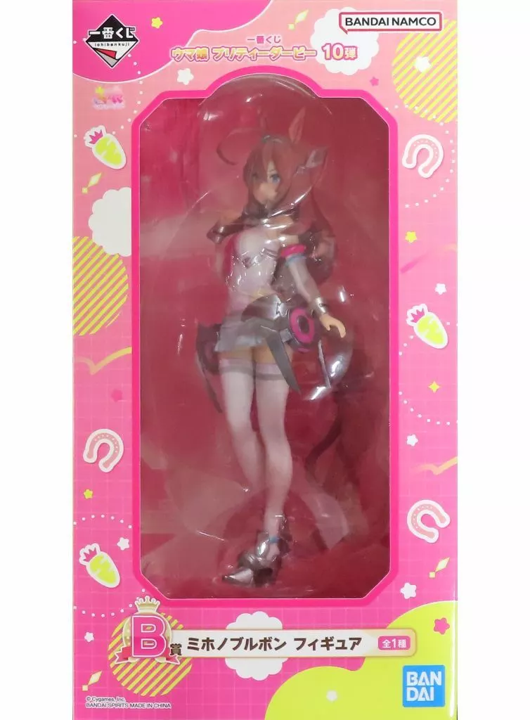 一番くじ ウマ娘 プリティーダービー 10弾 B賞 ミホノブルボン フィギュア[BANDAI SPIRITS]