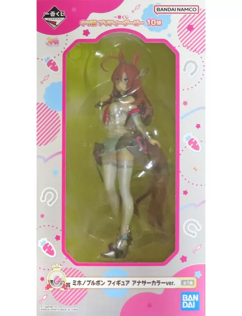 一番くじ ウマ娘 プリティーダービー 10弾 C賞 ミホノブルボン フィギュア アナザーカラーver.[BANDAI SPIRITS]