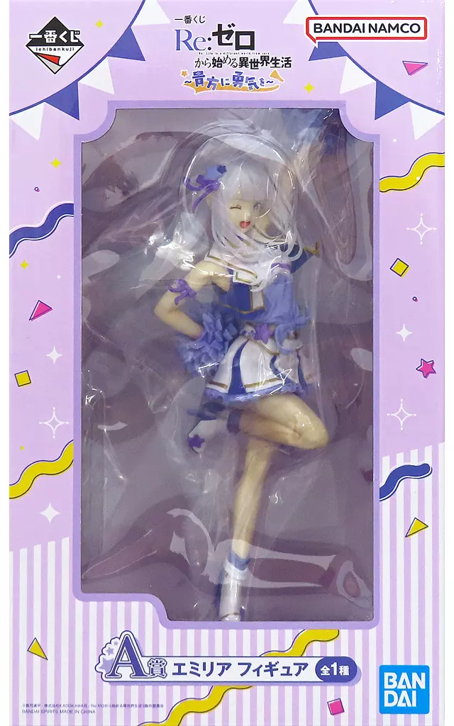 一番くじ Re:ゼロから始める異世界生活 〜貴方に勇気を〜 A賞 エミリア フィギュア[BANDAI SPIRITS]