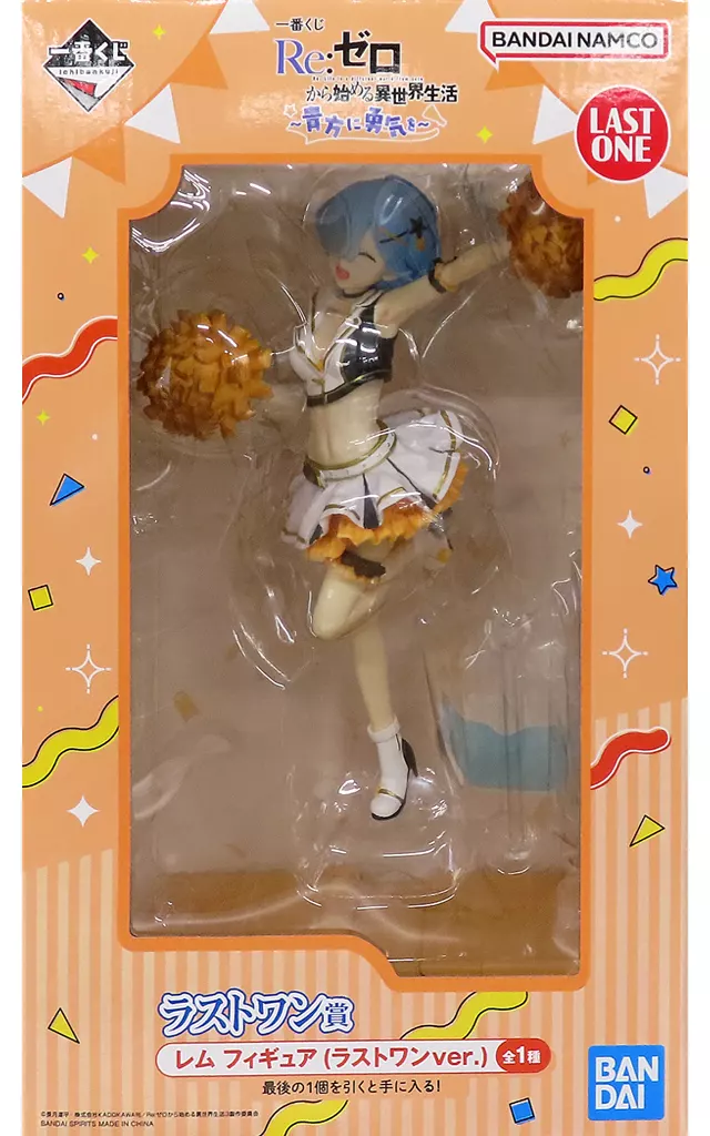 一番くじ Re:ゼロから始める異世界生活 〜貴方に勇気を〜 ラストワン賞 レム フィギュア（ラストワンver.）[BANDAI SPIRITS]