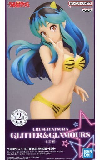 うる星やつら GLITTER&GLAMOURS-LUM-[BANDAI SPIRITS] A(髪ブルー) (再登場)