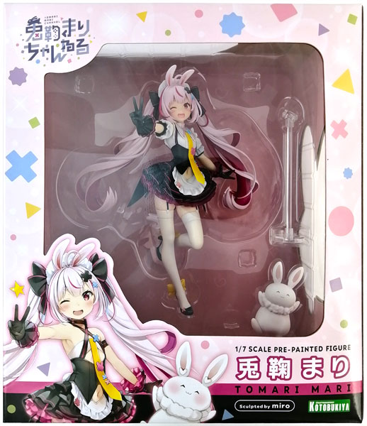 兎鞠まり 1/7 完成品フィギュア[コトブキヤ]