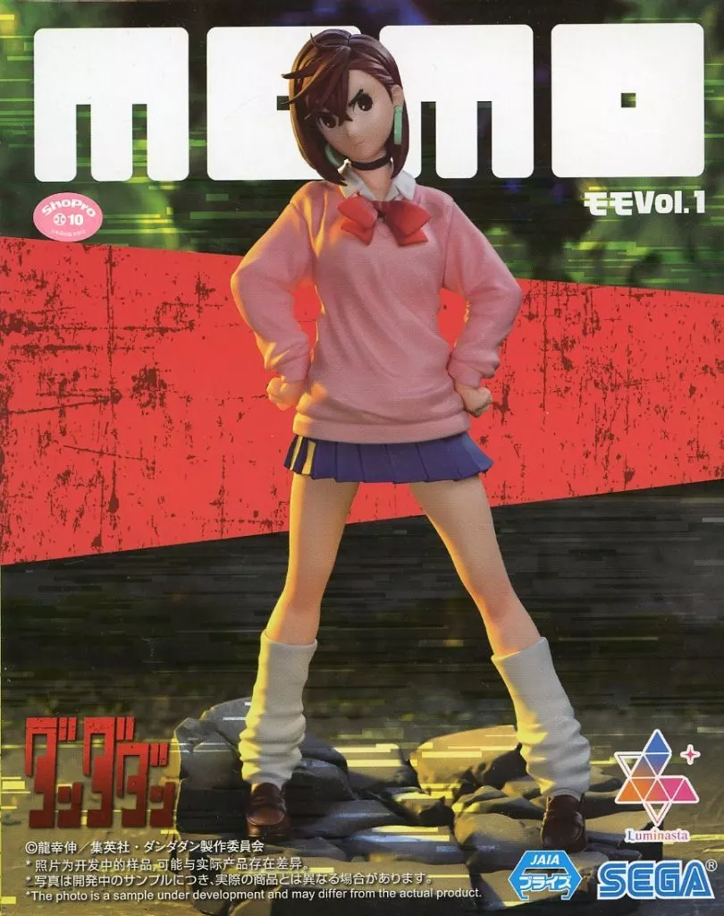 TVアニメ『ダンダダン』 Luminasta モモ Vol.1[セガ]