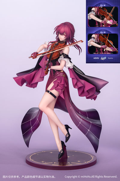 Gift+ 崩壊：スターレイル カフカ スターレイルLIVE ver. 1/8 完成品フィギュア[Myethos]