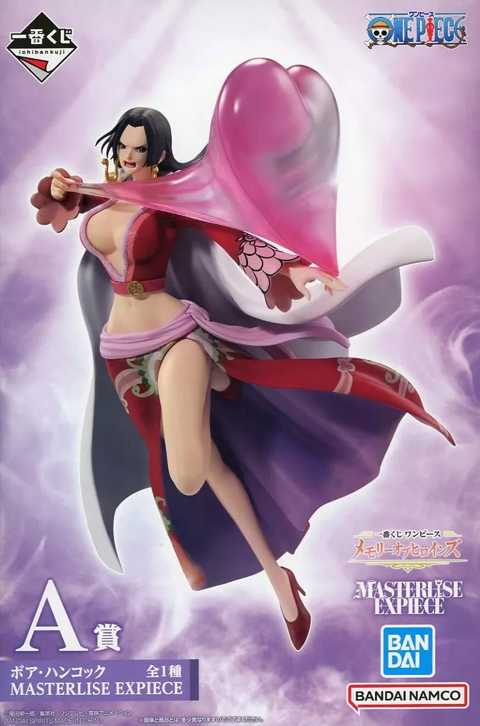 一番くじ ワンピース メモリーオブヒロインズ A賞 ボア・ハンコック MASTERLISE EXPIECE[BANDAI SPIRITS]