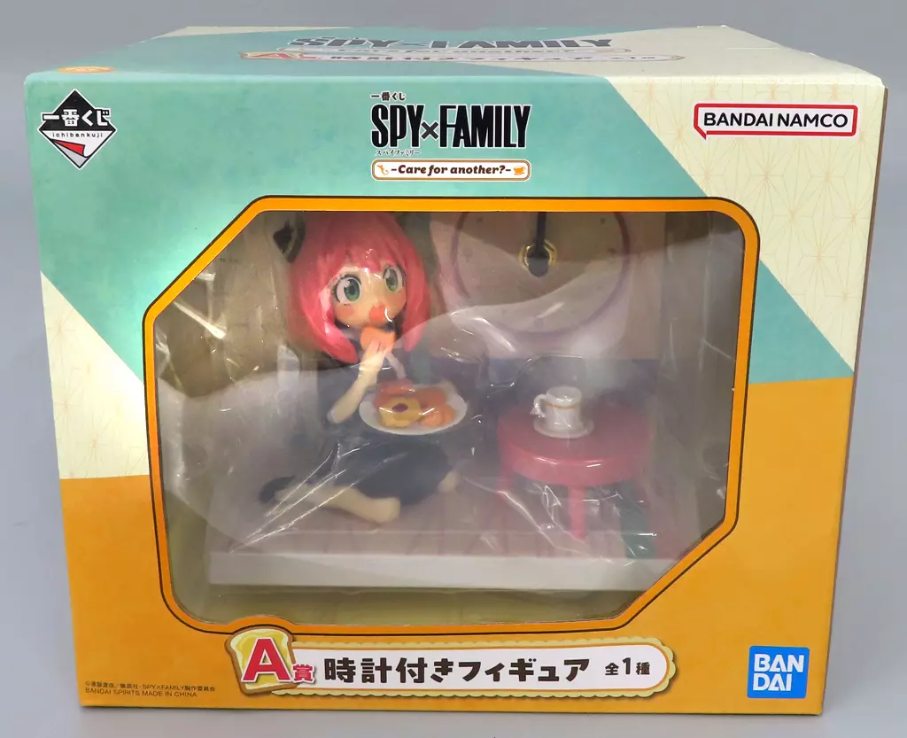 一番くじ SPY×FAMILY-Care for another?- A賞 時計付きフィギュア[BANDAI SPIRITS]