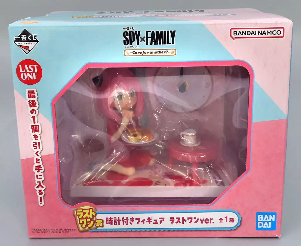 一番くじ SPY×FAMILY-Care for another?- ラストワン賞 時計付きフィギュア ラストワンver.[BANDAI SPIRITS]