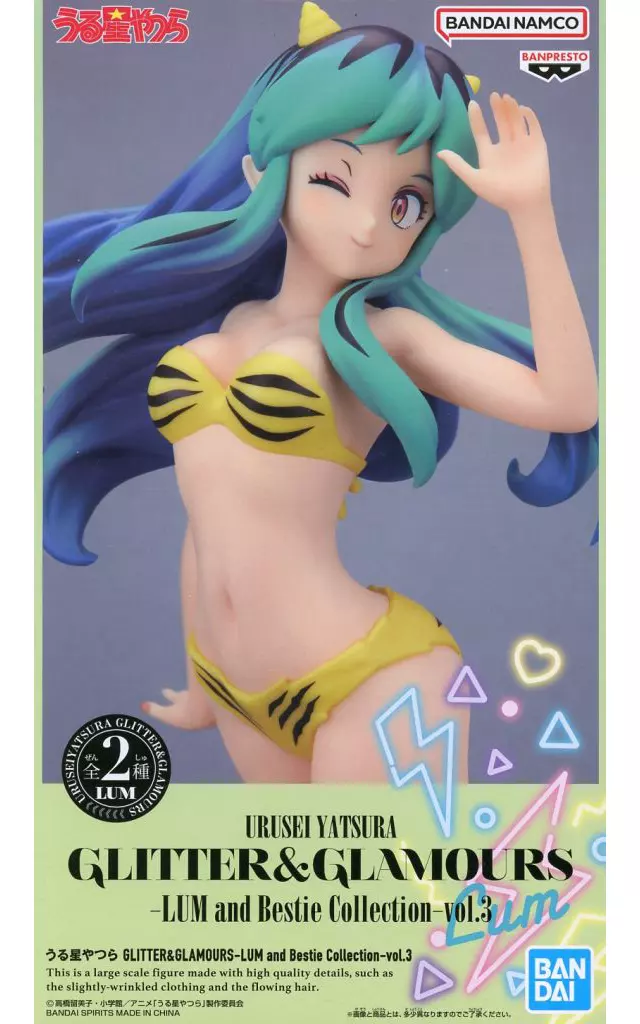 うる星やつら GLITTER&GLAMOURS-LUM and Bestie Collection-vol.3[BANDAI SPIRITS](ラム)