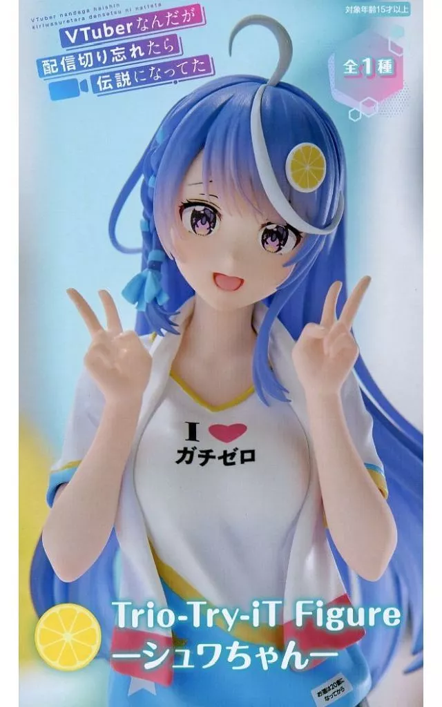 TVアニメ『VTuberなんだが配信切り忘れたら伝説になってた』 Trio-Try-iT Figure シュワちゃん[フリュー]