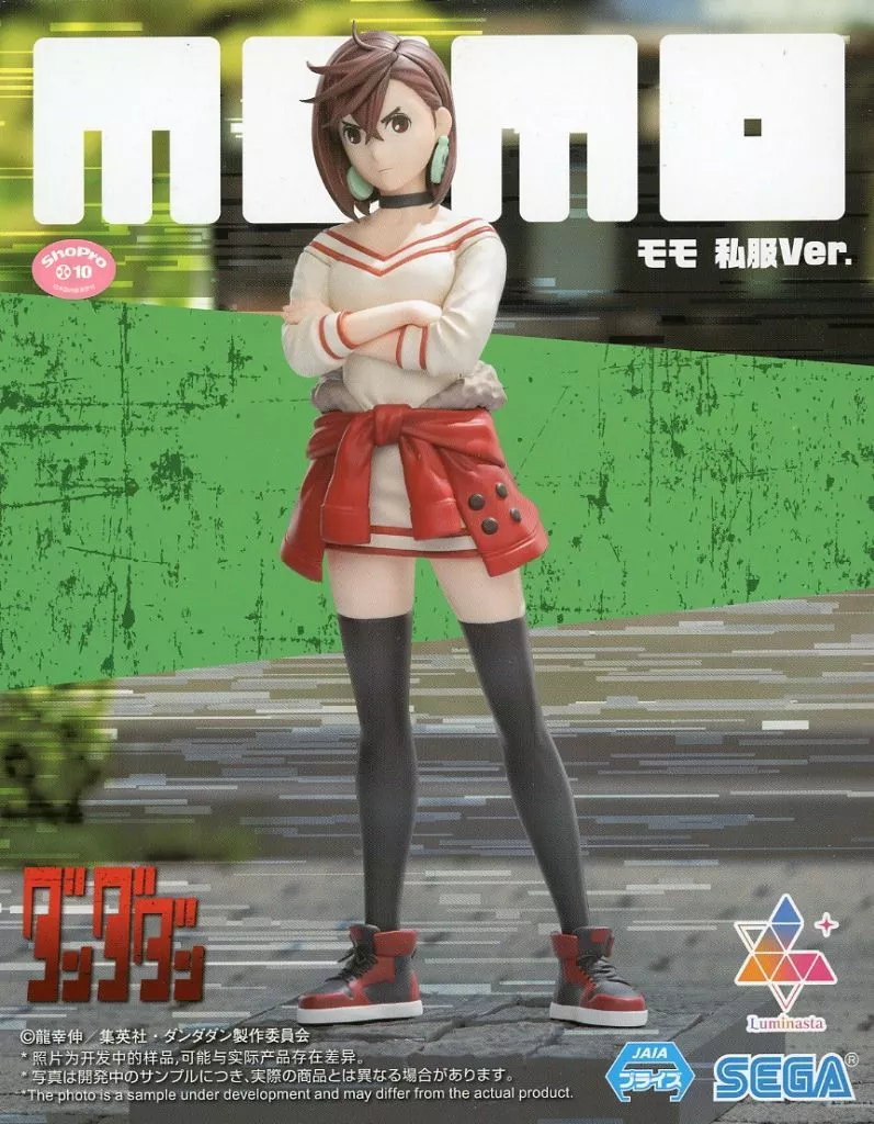 TVアニメ『ダンダダン』 Luminasta モモ 私服Ver.[セガ]