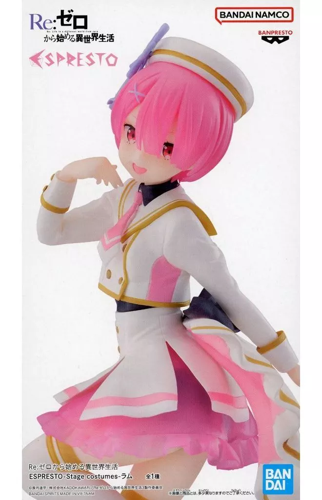 Re:ゼロから始める異世界生活 ESPRESTO-Stage costumes-ラム[BANDAI SPIRITS]