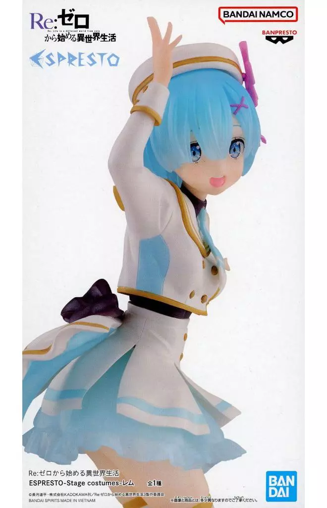 Re:ゼロから始める異世界生活 ESPRESTO-Stage costumes-レム[BANDAI SPIRITS]
