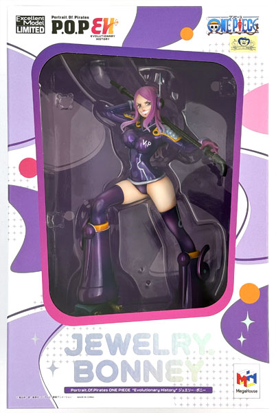 Portrait.Of.Pirates ワンピース “Evolutionary History” ジュエリー・ボニー 完成品フィギュア[メガハウス]